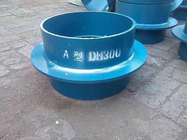 刚性防水套管 DN300