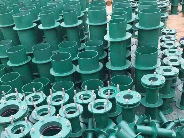 防水套管